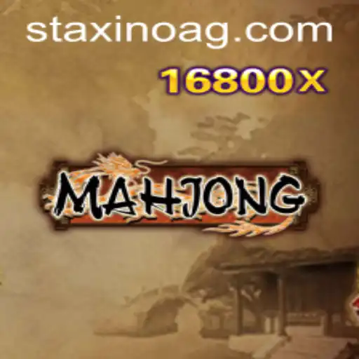 Discovering the Timeless Strategy of Mahjong
